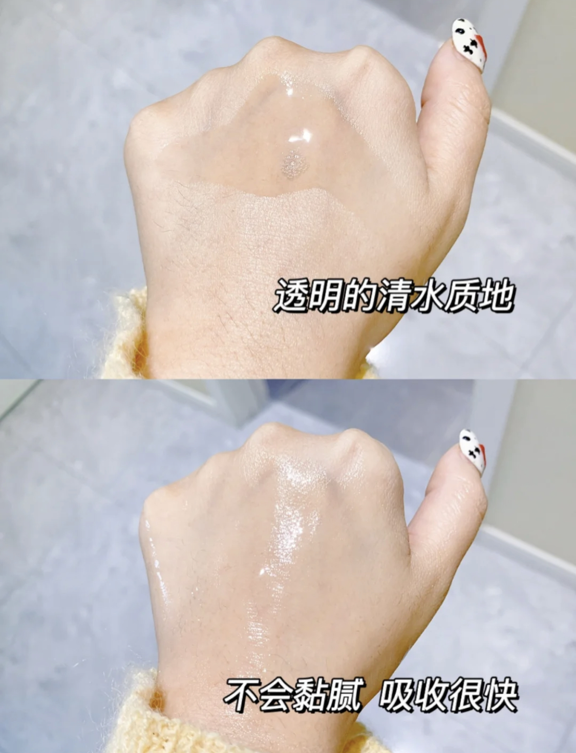 抗老精华界的沧海遗珠,希思黎是其一,没人知道真的太可惜了