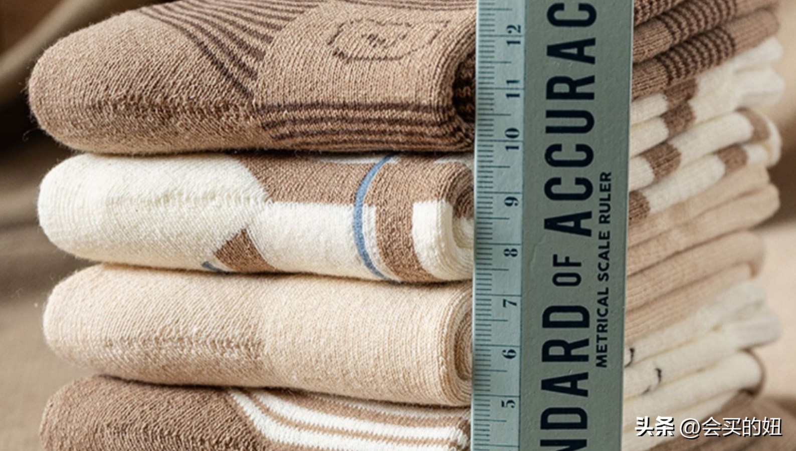 袜子该怎么选才不踩坑,如何选择小众的袜子