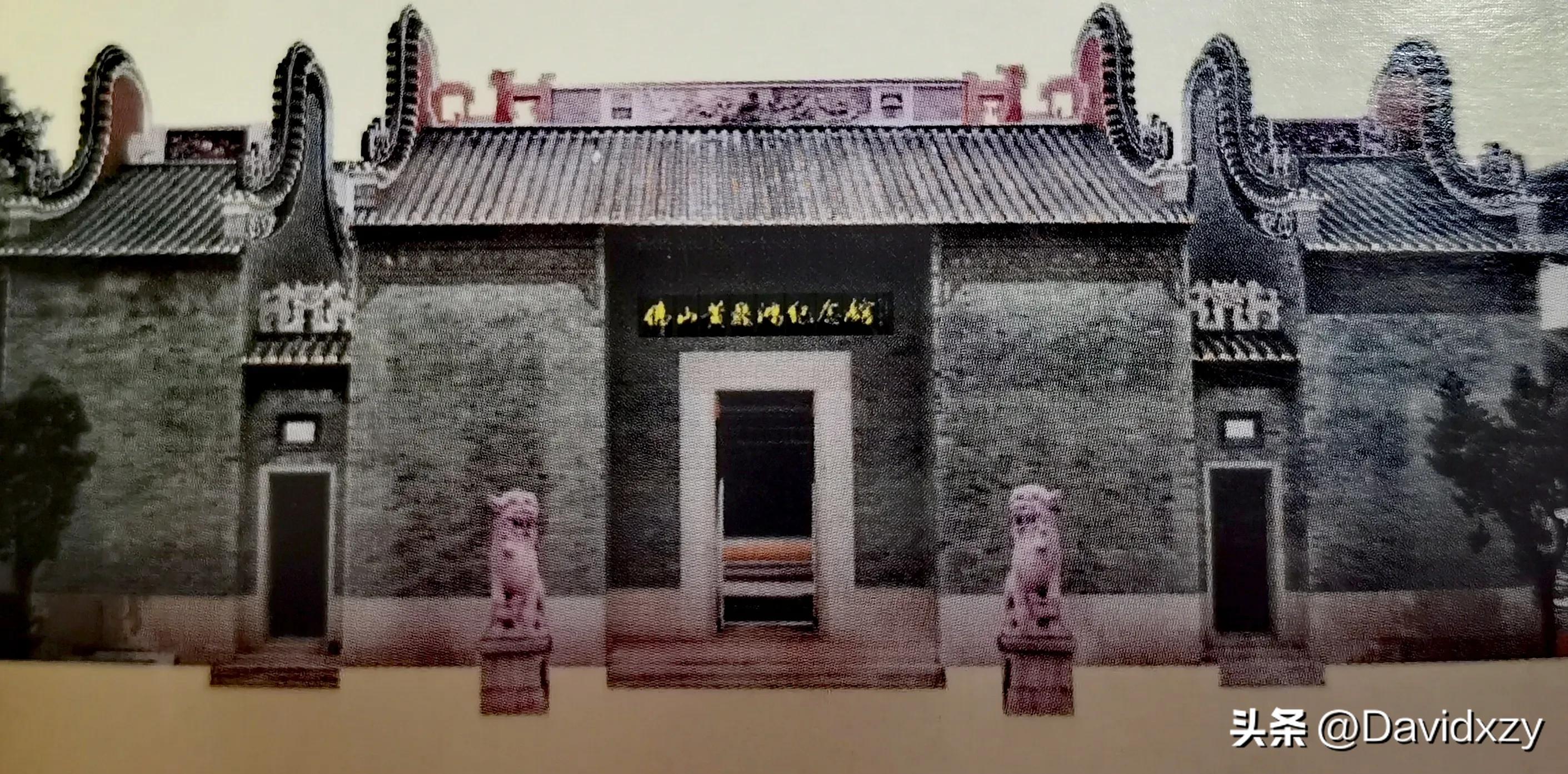 佛山祖庙黄飞鸿纪念馆美食街,佛山黄飞鸿纪念馆在祖庙里么