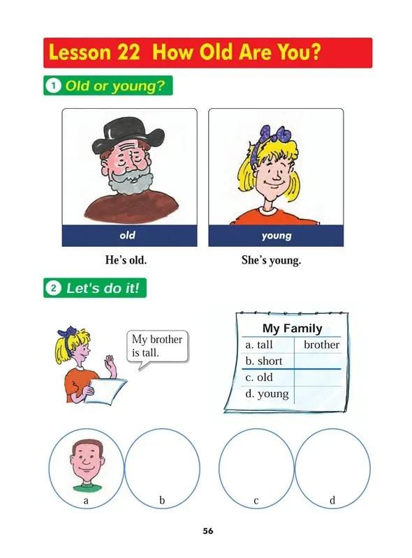 小学英语冀教版三年级上册单词表,小学英语冀教版三年级下册