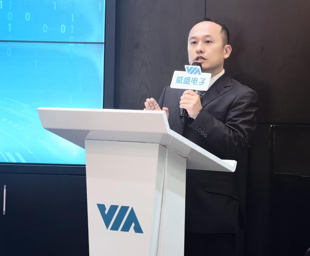 “当AI安全进入厂区”--威盛电子唯创安全