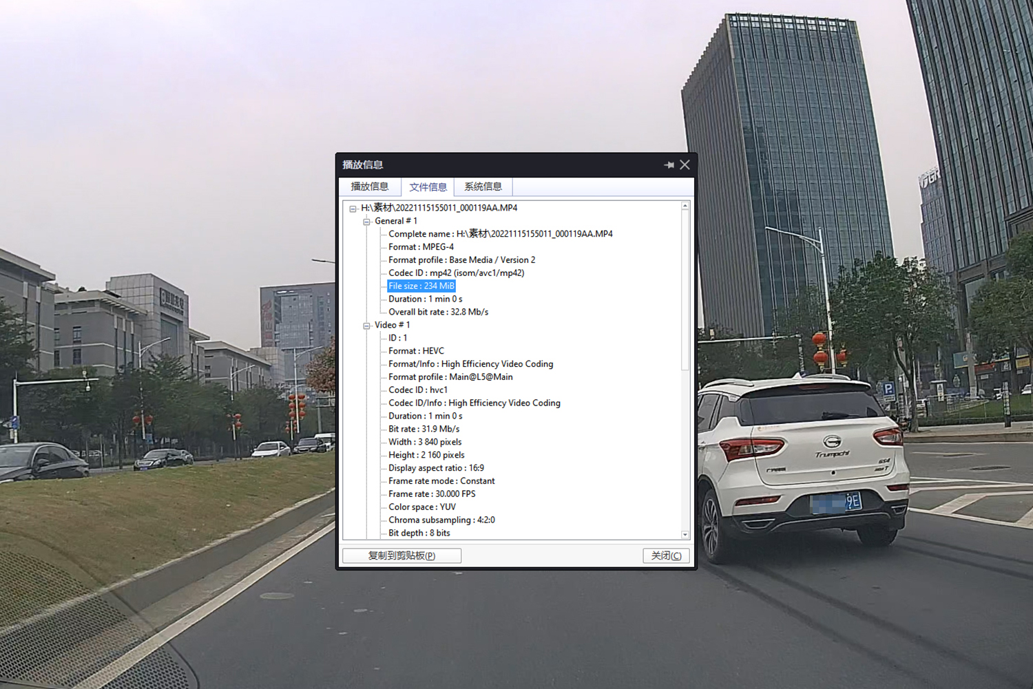 360记录仪g900和海康威视c6pro哪个好,360g900行车记录仪