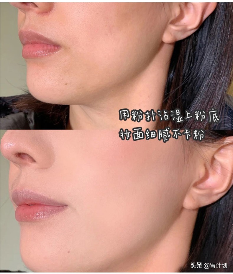 化妆往脸上乱涂,化妆的正确步骤bb霜前面用什么