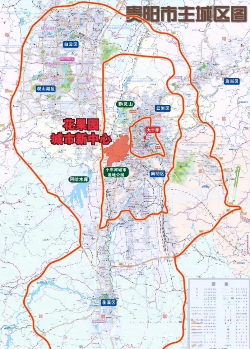 贵阳市花果园的高楼,贵阳花果园高楼有多高