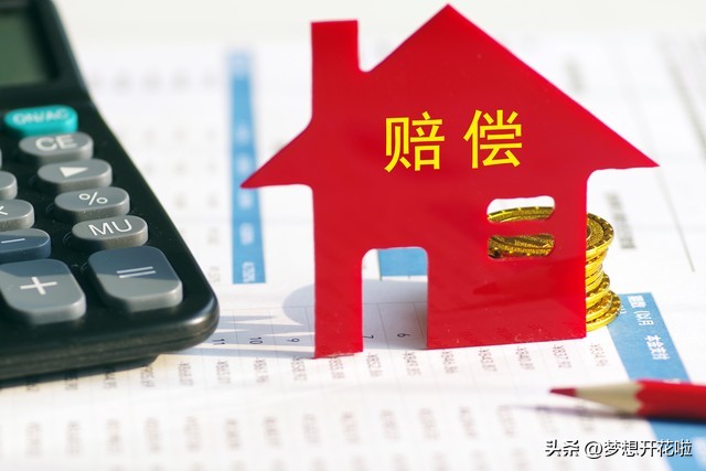 俺表弟是酒业销售经理，因为一次违规操作，他赔了近30万