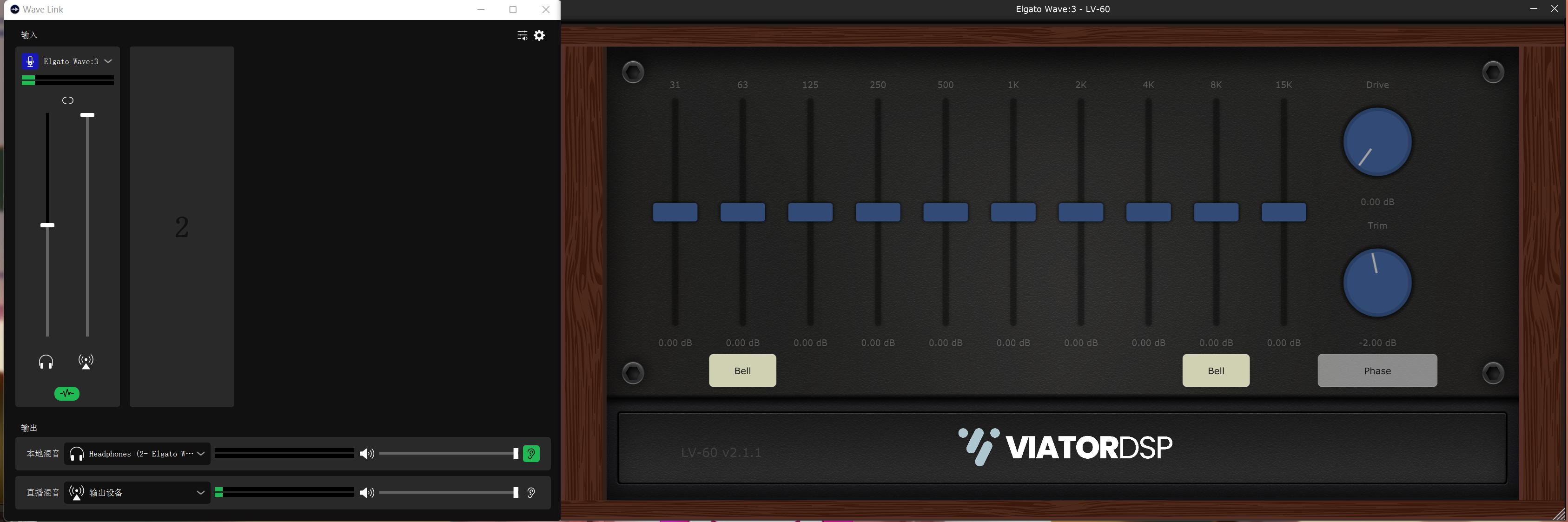 游戏主播电容麦克风测评,elgatowave3麦克风插件
