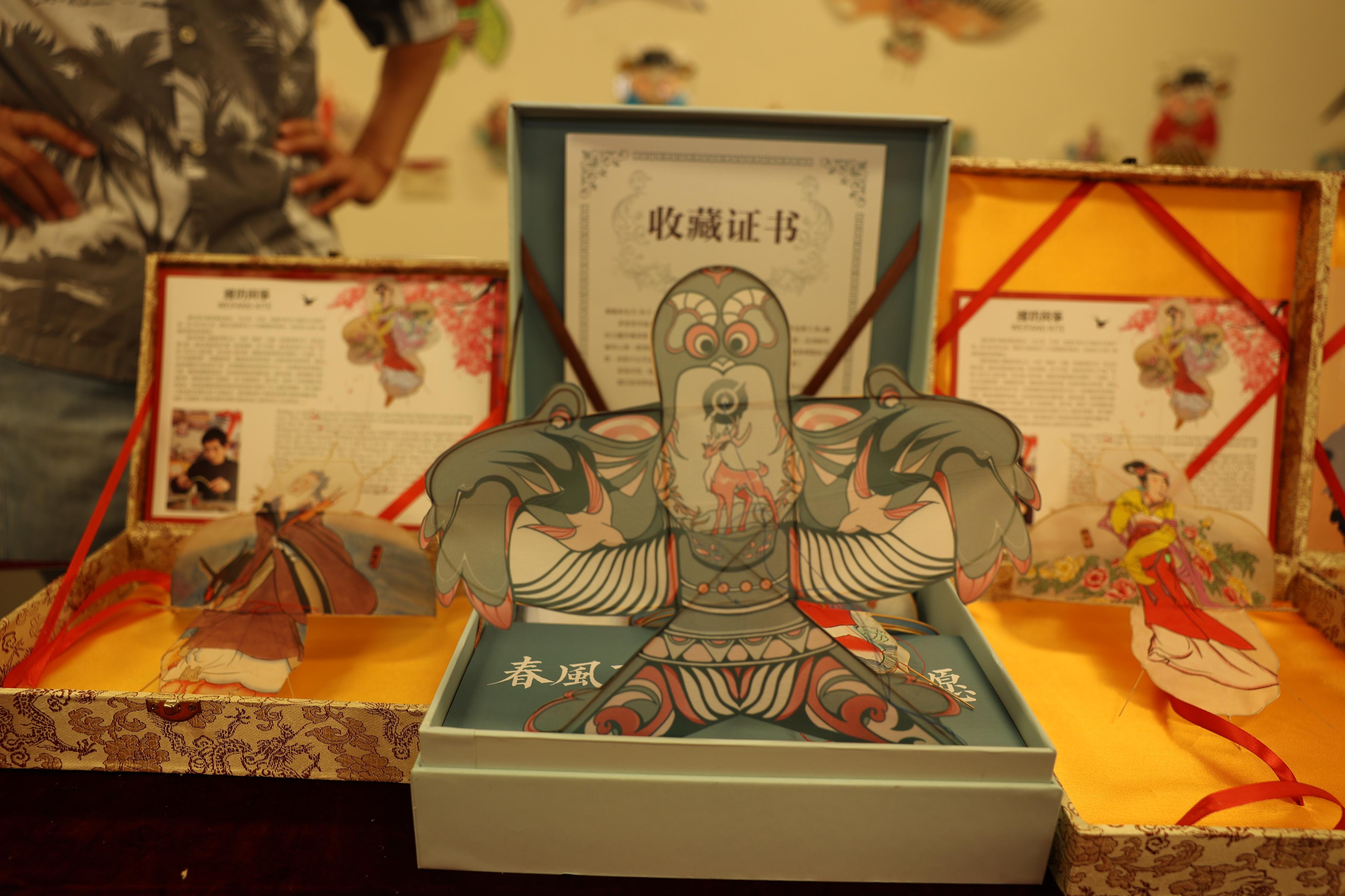 潍坊非遗文化简介,潍坊年画剪纸非遗传承人