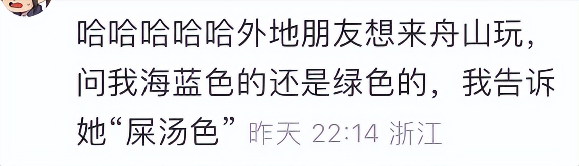 盼着五一旅游的人，全被这热搜吓出了“出行恐惧症”