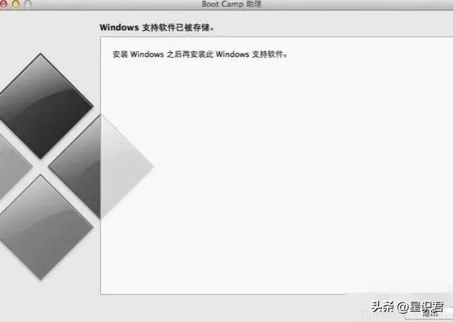 苹果pro怎么安装windows系统,苹果m1安装windows系统教程