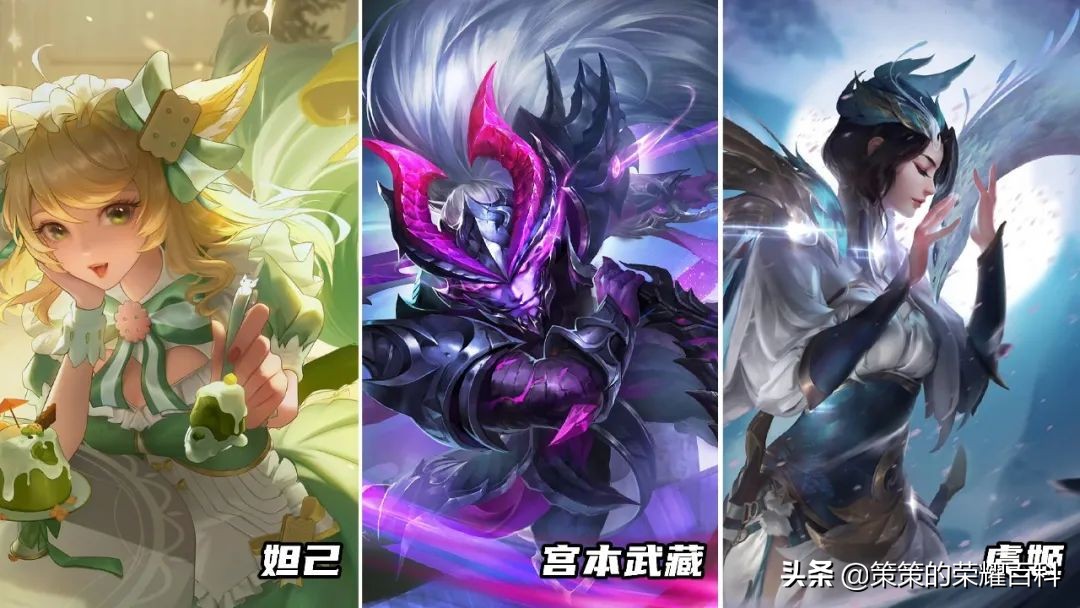 九套组合九种快乐！假期开黑的不二之选