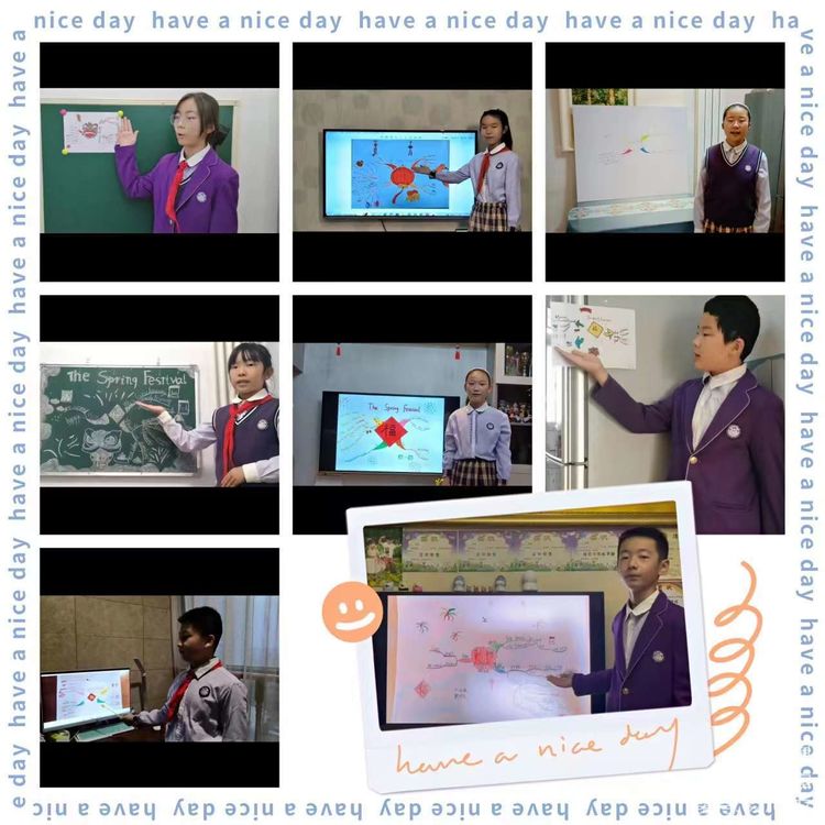 洛龙区未来小学“线上教学”经验分享（二十四）