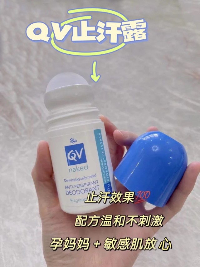 女孩子们夏天的较量,女生夏天的较量