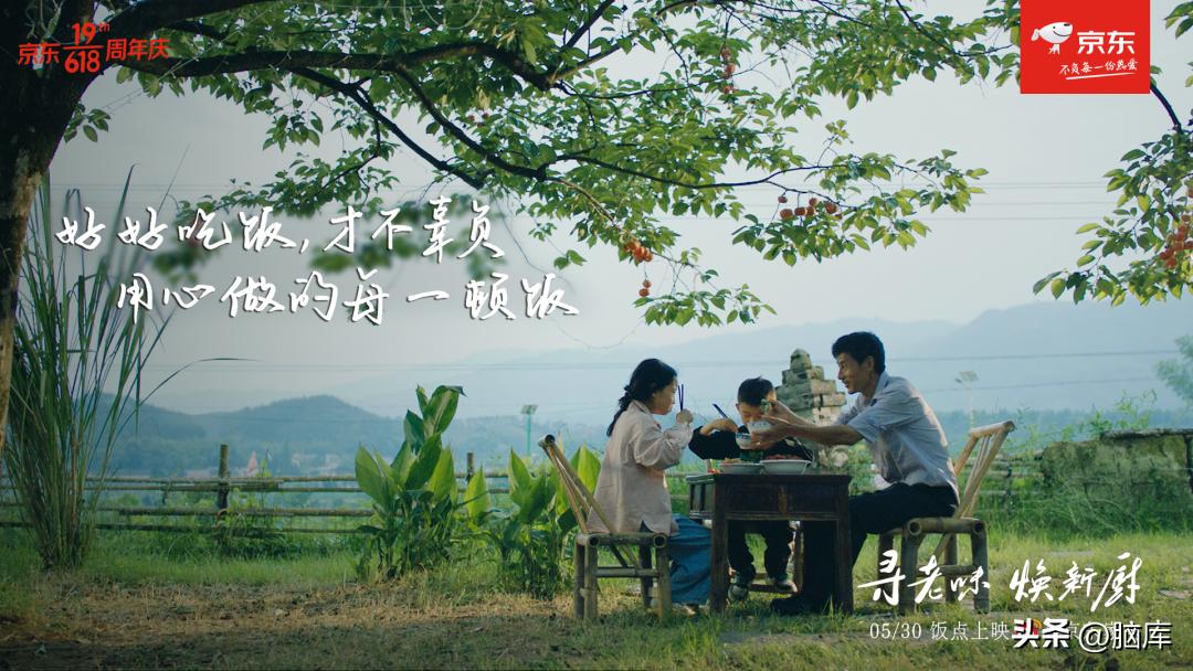 各年十佳广告文案,2022春节广告文案