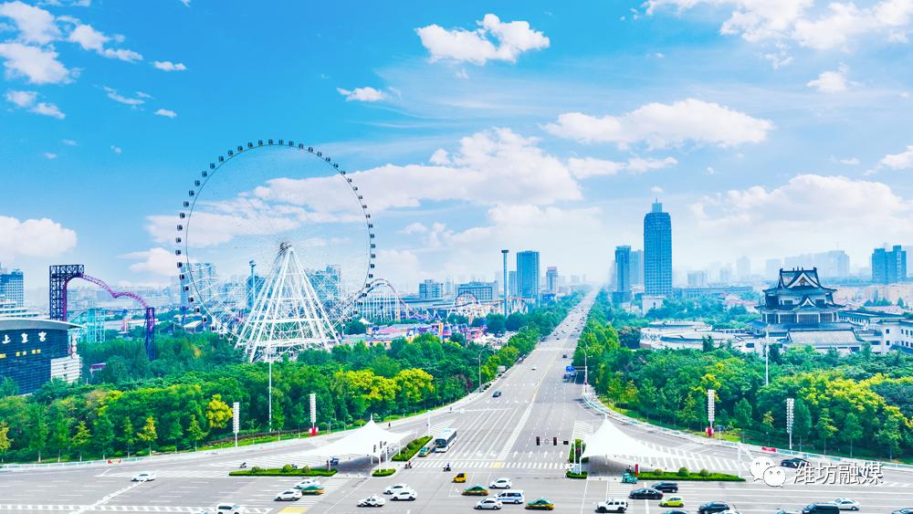 逛潍坊高新,潍坊高新区吧