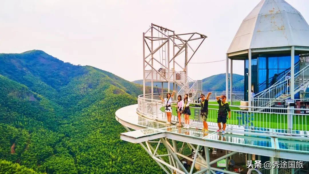 莫干山天际森谷山野乐园滑板,莫干山天际森谷乐园