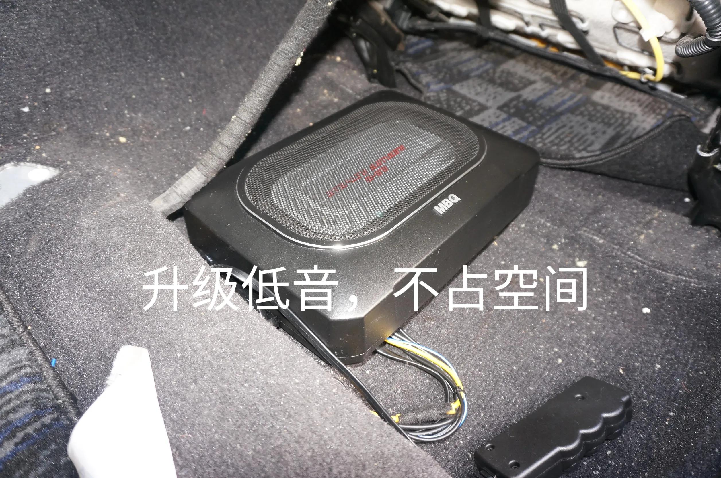 08款锐志原车音响均衡器怎么调,11年丰田锐志音响怎么调最好听