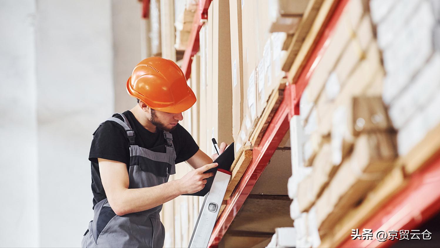 海外仓红利,海外仓的机会