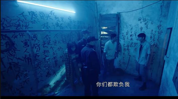 女子被竹签刺穿,女子被竹签捅死警方根据电脑破案