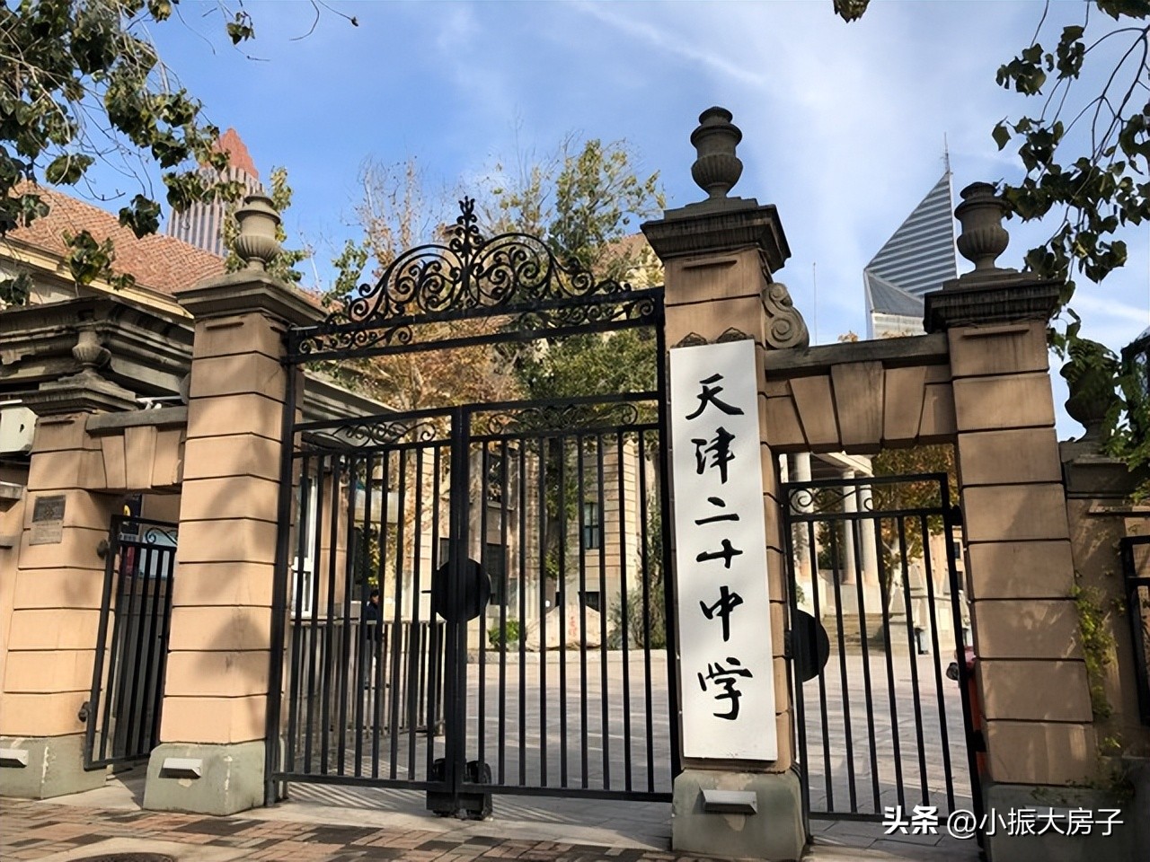 天津有历史的学校,天津市的贵族学校有哪些