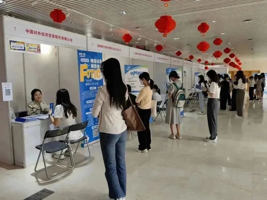 “青春逐梦，闪耀西城”——西城区“青训基地”暑期实习项目正式启动！