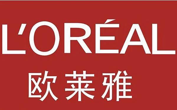 法国美妆,法国著名的美妆品牌排行榜