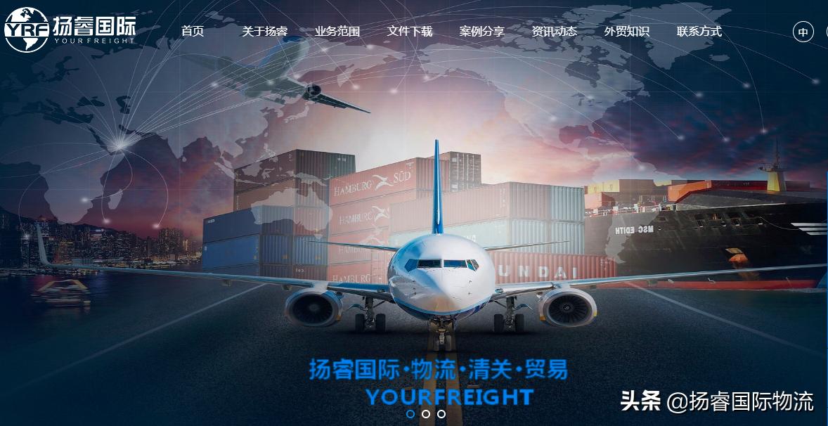 转基因大豆进口报关流程,转基因大豆进口税