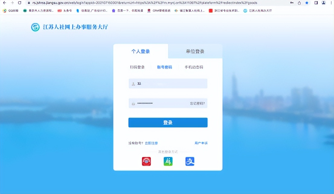 苏州电子职称证书在哪看,苏州职称证书查询
