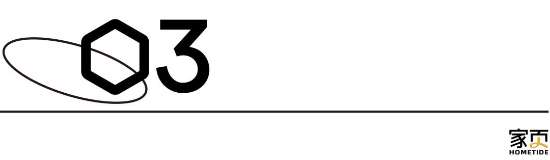 家页观察丨网红救不了美克家居