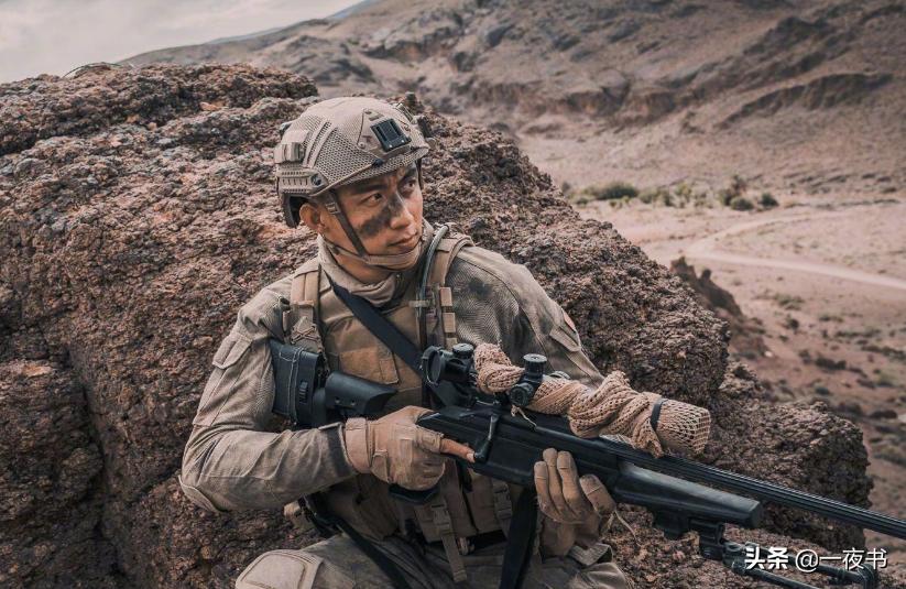 黄景瑜王丽坤三生有幸遇见你花絮,黄景瑜王丽坤三生有幸遇见你动图