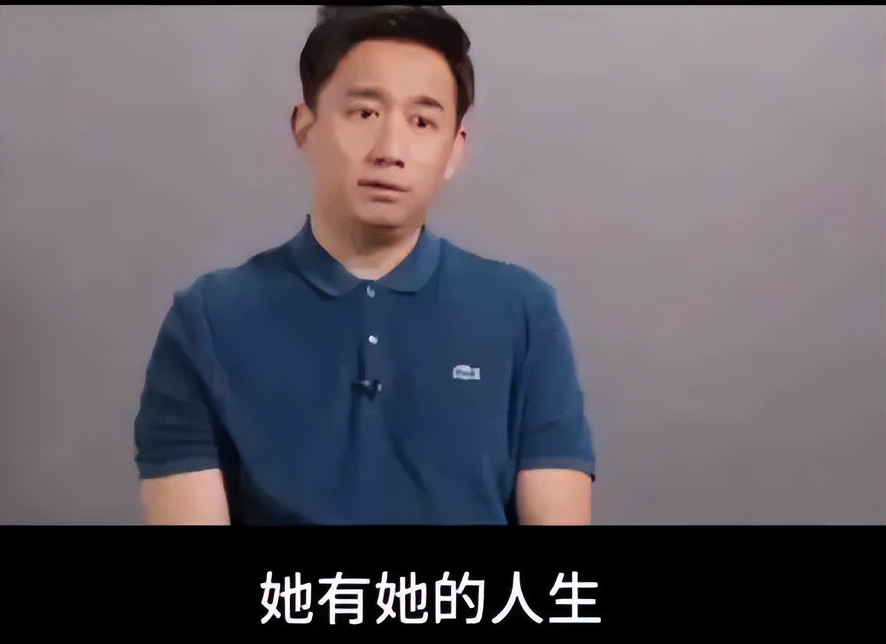 被时代洪流裹挟年轻人,被流量裹挟