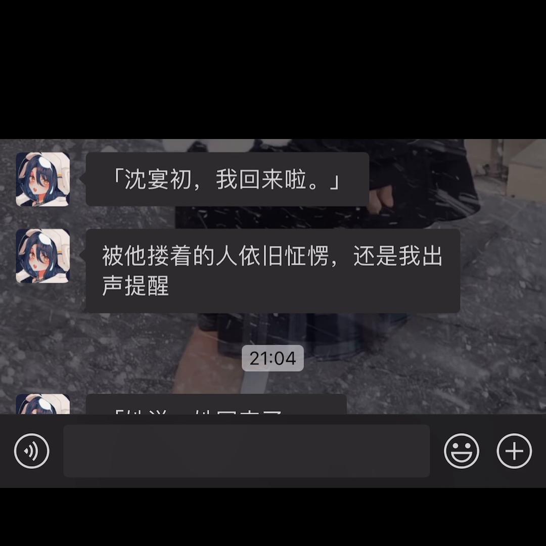 鍋忔墽鐩哥害,鍋忔墽鏆村悰鍚垜蹇冨0鍚庣牬闃蹭簡