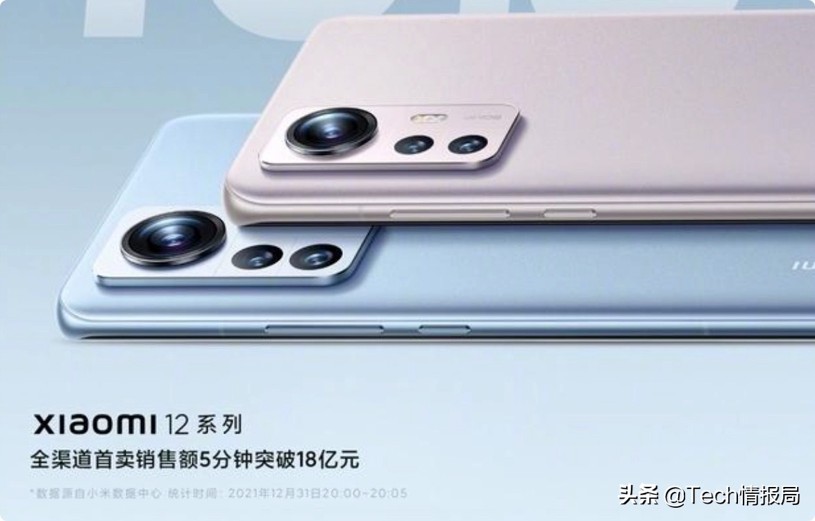 小米9和小米12手感对比,小米12全系列哪个最值得入手