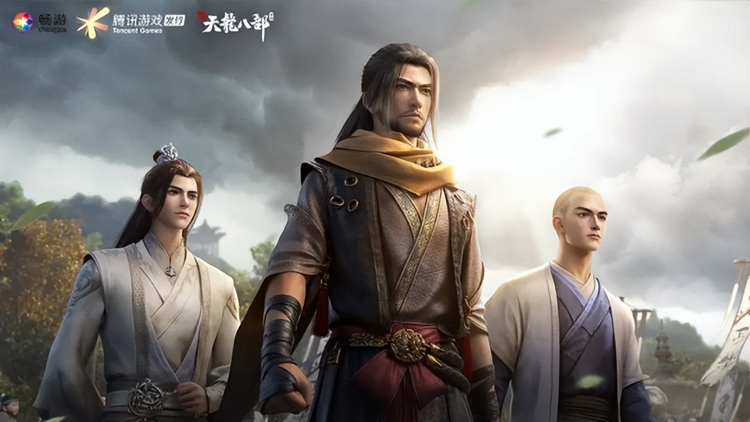 2023腾讯游戏发布会，超40款产品砸脸，玩家准备好接招了吗？