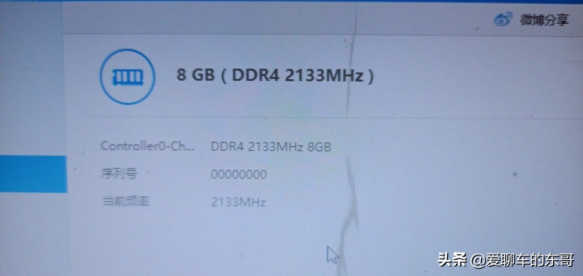 电脑怎么查看cpu内存使用情况,电脑怎样才能减少内存使用