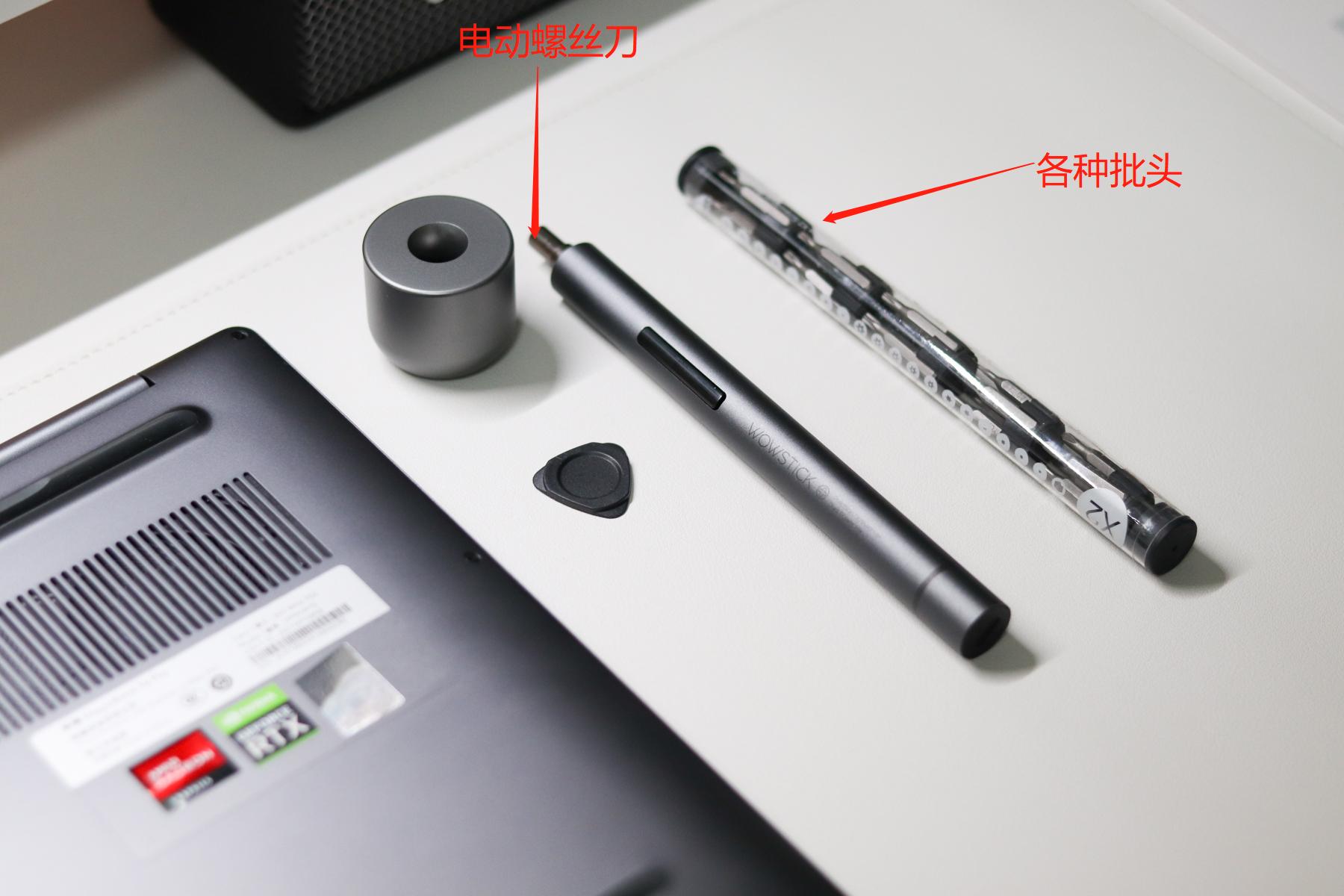 荣耀magicbook16pro可以加固态吗,荣耀magicbook16pro固态升级