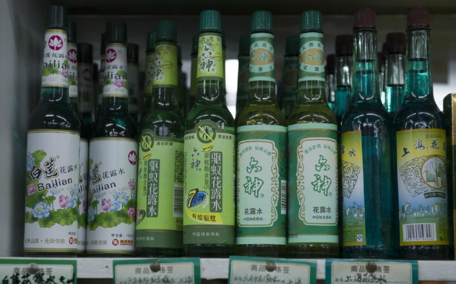 10块钱10瓶六神花露水,老牌经典款六神花露水