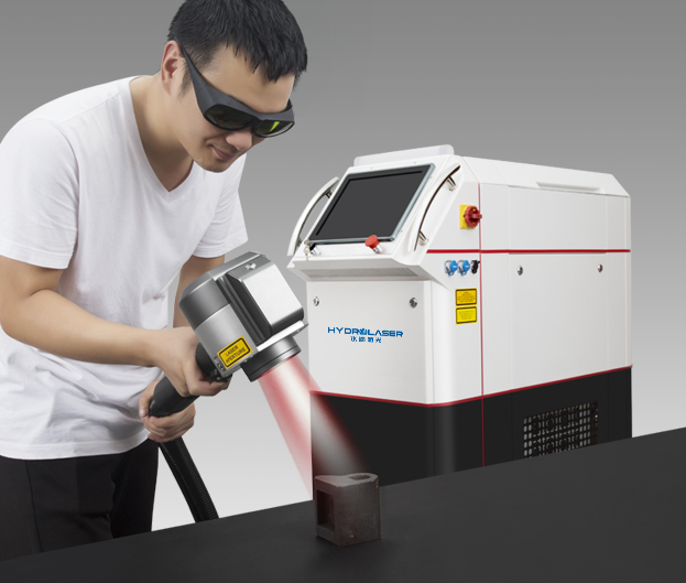 工艺创新与技术突破,激光清洗技术在高端制造业的应用