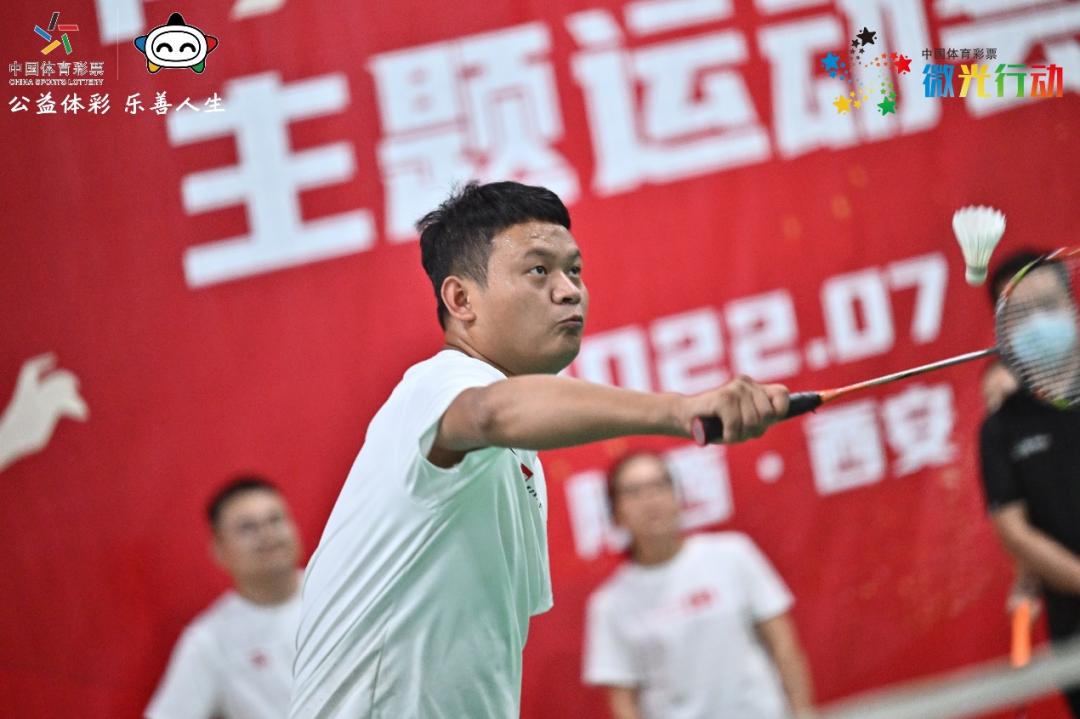 陕西省体育彩票管理中心地址,陕西省体育彩票管理中心位置