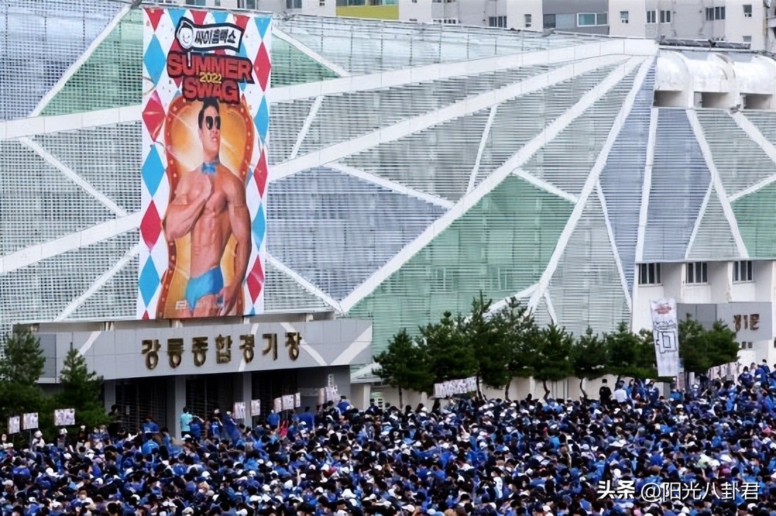 八月第一天7个瓜，保险诈骗、意外坠亡、骚扰女性，个个都是大瓜