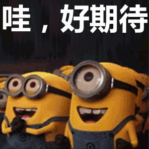 好物推荐日本药妆,日本的这些好物你都用过吗