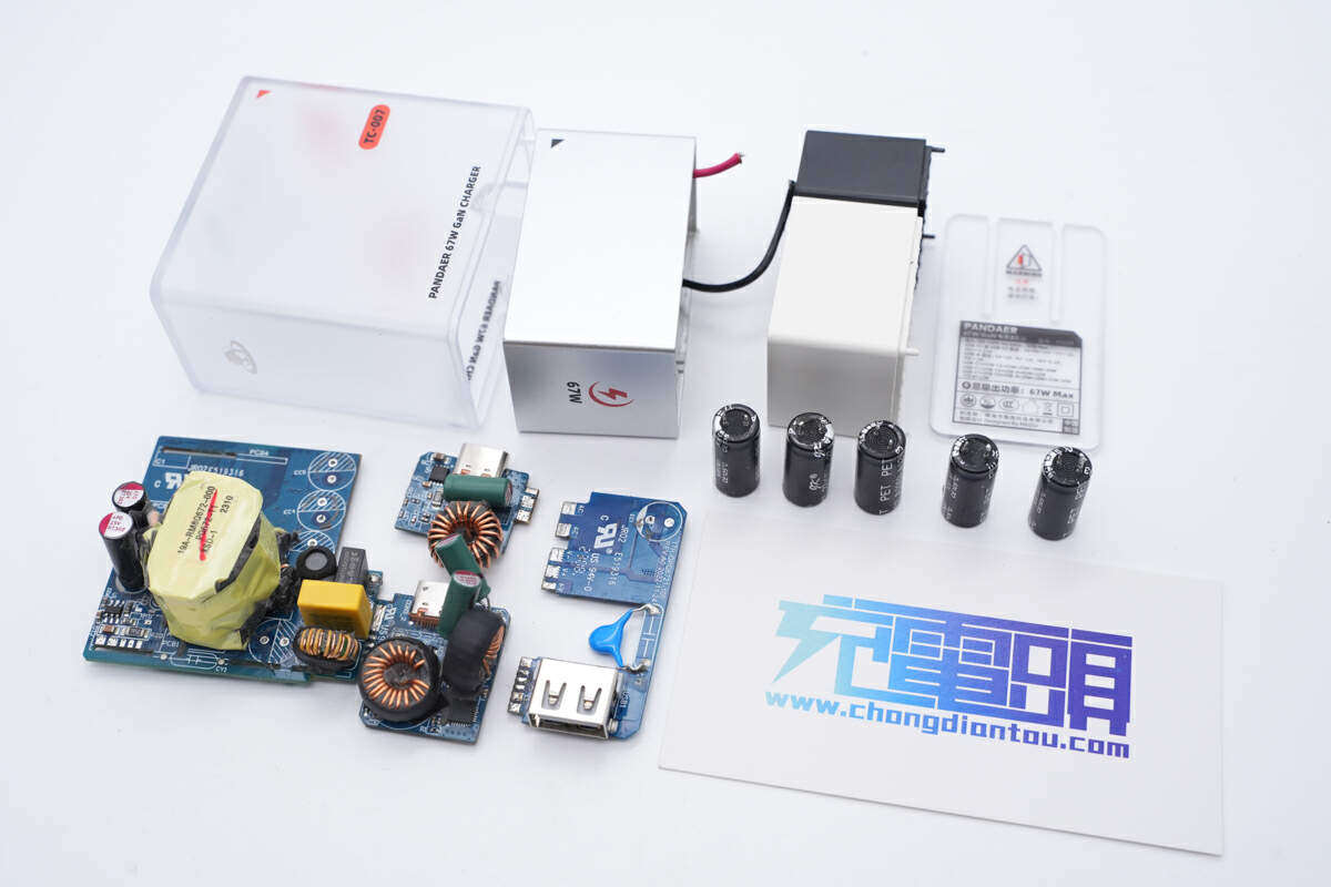 魅族pandaer无线充测评,魅族pandaer充电宝拆解