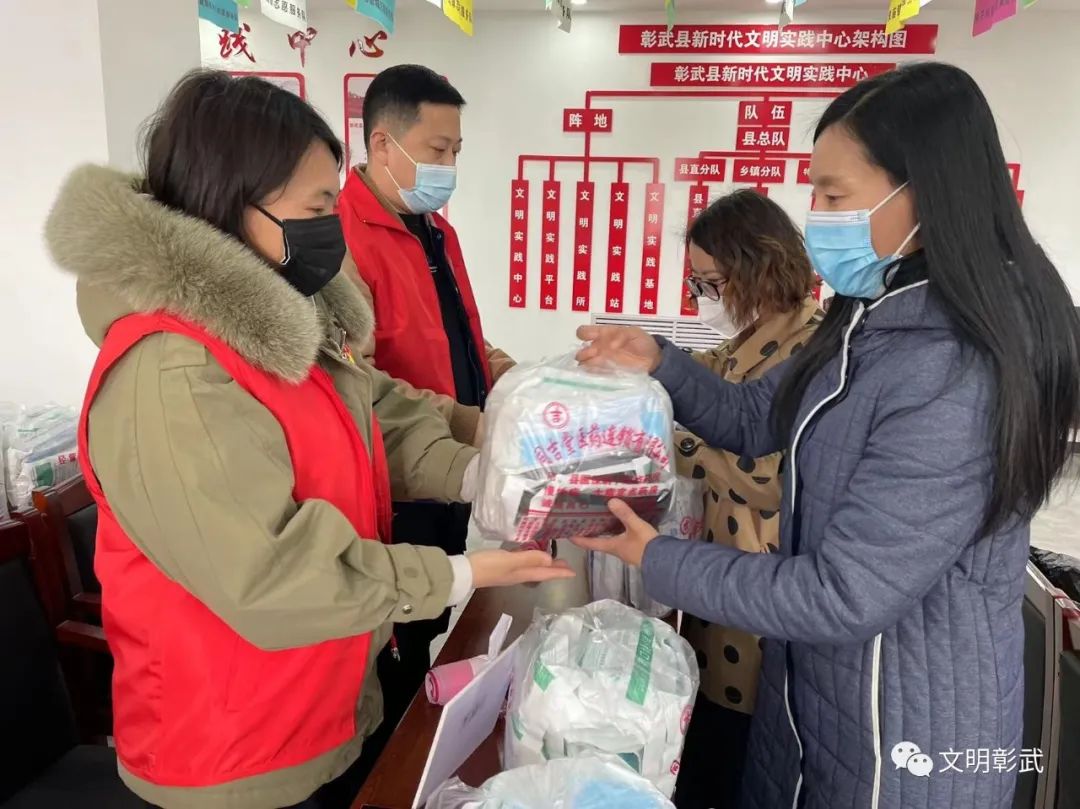 新时代文明实践微心愿,新时代文明实践点亮微心愿