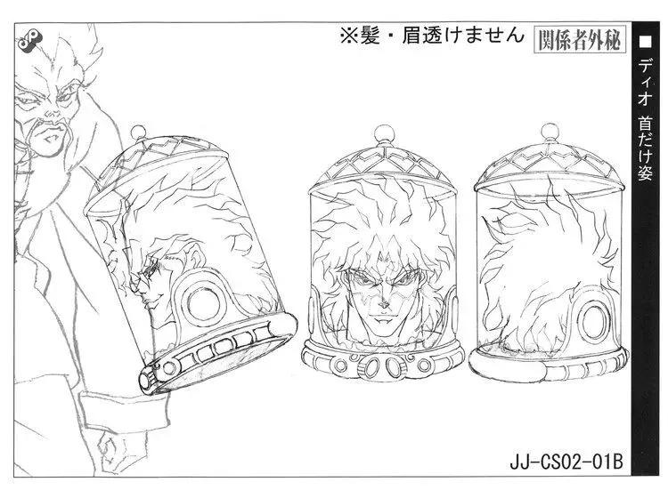 新版jojo与老版jojo欧拉对比,老版jojo欧拉