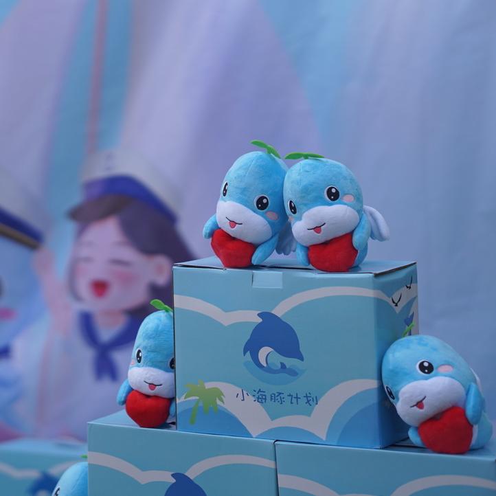 富德生命人寿小海豚,小海豚关爱成长计划