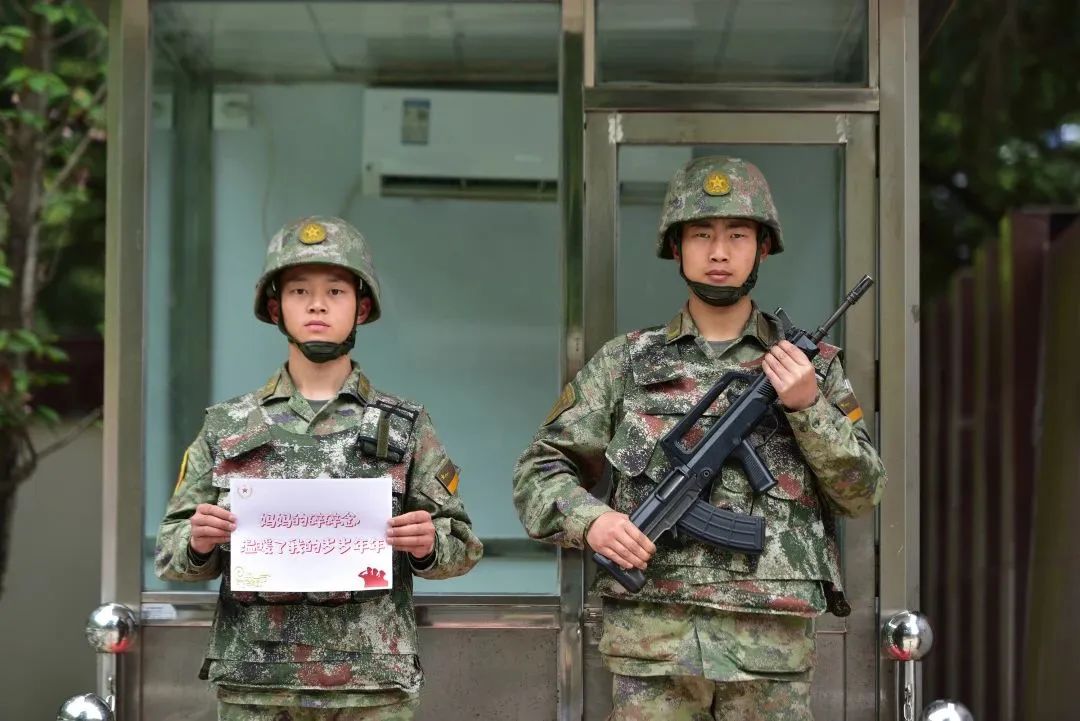 谢谢您！我爱您！