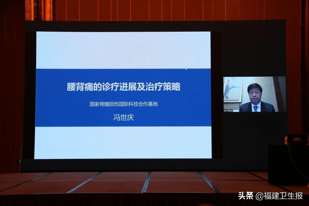 脊柱损伤康复治疗,脊柱脊髓损伤再生修复