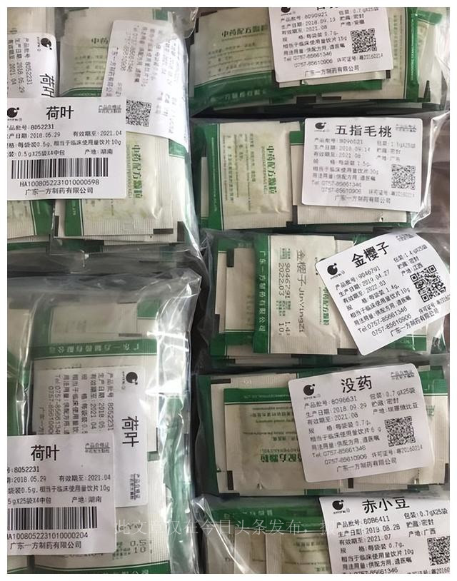 中药免煎颗粒是现做吗,为什么中医不建议中药免煎颗粒