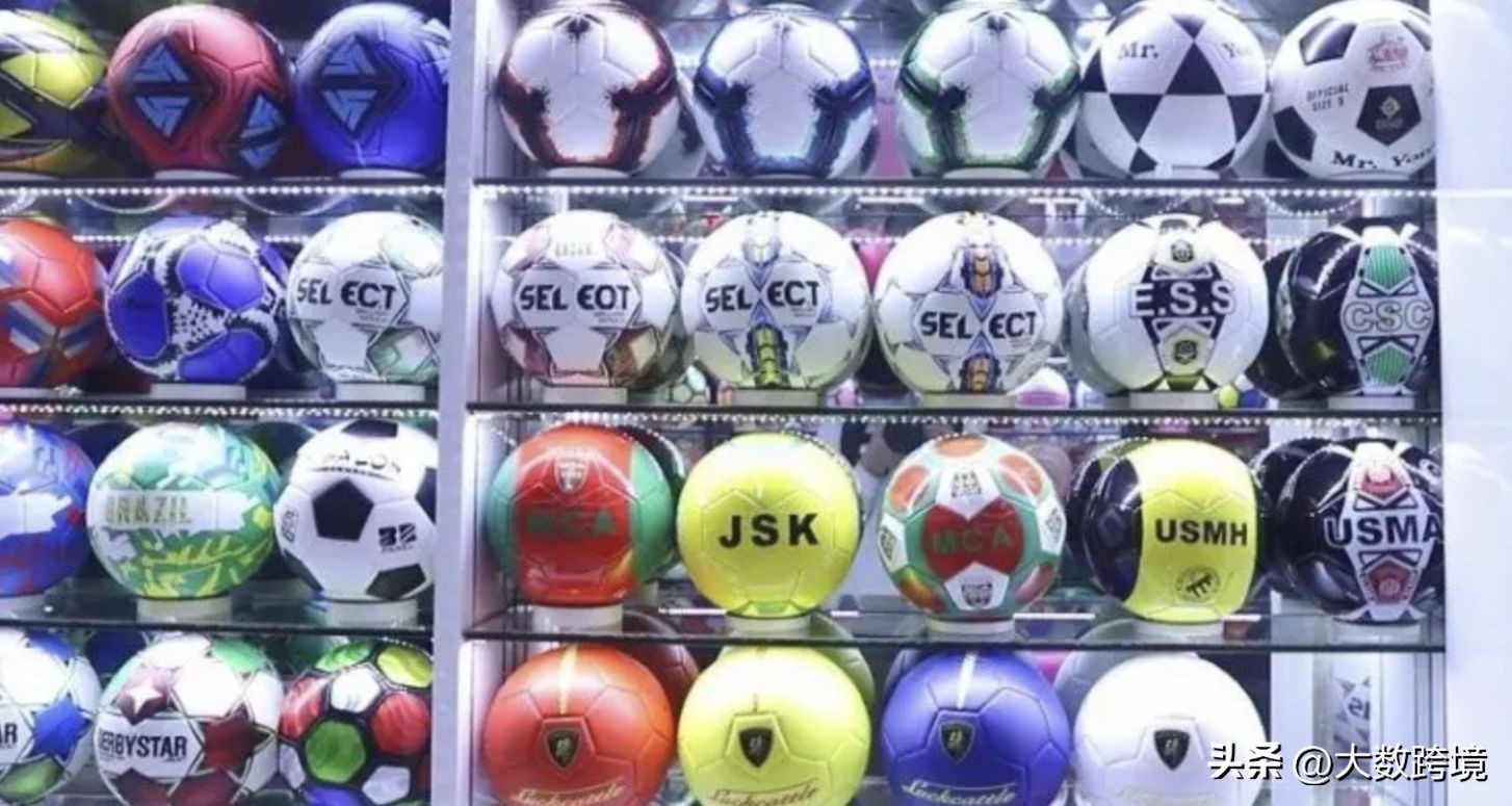 百威被罚25万广告视频,啤酒巨头百威退赛超级碗事件