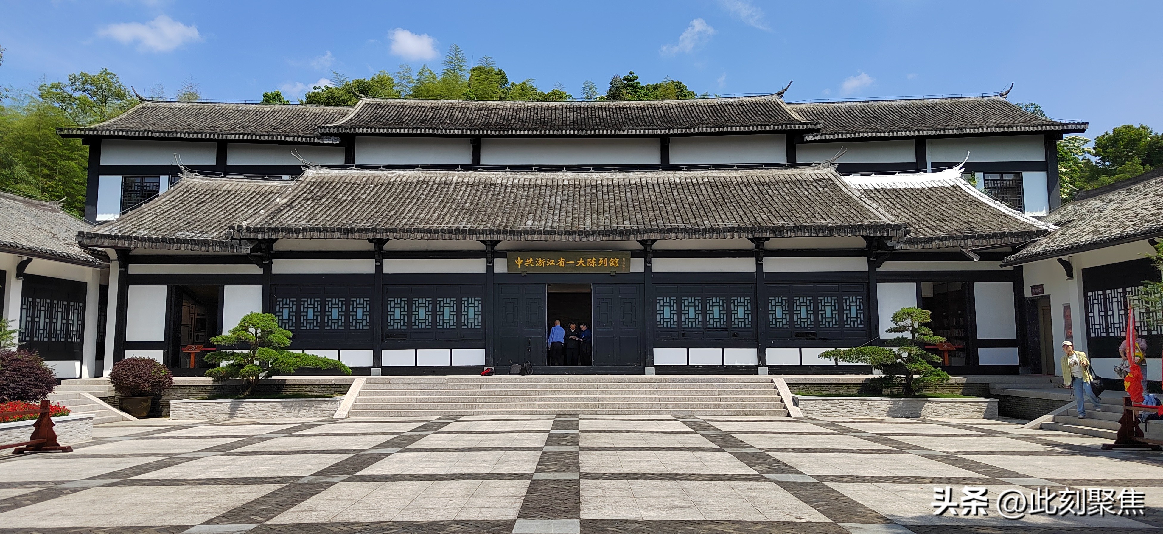 新华社少儿跳绳课程,新华网参与项目