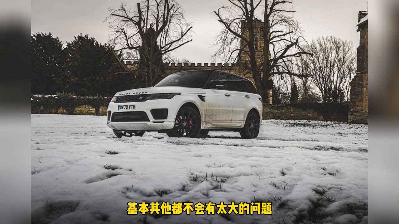 路虎哪款不建议买,十万内最值得入手的路虎